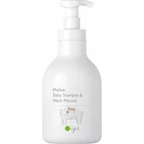 O'right Mallow Baby Shampoo & Wash Mousse