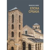 Društvo Raška škola Milisav Savić
 - Epska Srbija