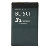  Baterija standard za nokia 5220 (BL-5CT) 1050mAh Cene