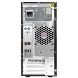 Lenovo Obnovljeno - kot novo - Thinkstation P520C, (5000351228) | Shoptok.si
