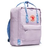 Fjallraven 23510457916OS sarena | shoptok.hr