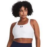Under Armour Women's bra HeatGear High | ePonuda.com