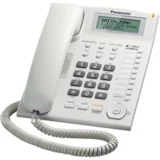 Panasonic žični telefon KX-TS880FXB