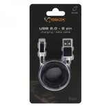 S Box KABEL USB -> iPh.7 M/M 1,5M Blister Crni | shoptok.hr