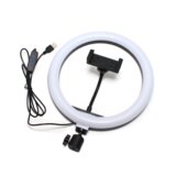  Led lampa za tripod 26cm u