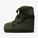 Moon Boot Mb icon low rubber khaki | ePonuda.com