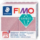  MASA ZA MODELIRANJE 57G FIMO EFFECT GLITTER STAEDTLER 8010-212 GLITTER ZLATNO-ROZA Cene
