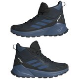 Adidas Nizki čevlji Terrex pisana | Shoptok.si