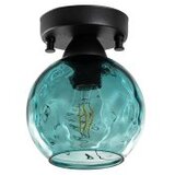 Opviq Zidna lampa Benek-15-14372, 15x15x18cm, IP20, Crna | Eponuda.ba