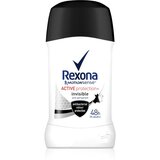 Rexona Active Protection + Invisible trdi antiperspirant 48 ur 40 ml Cene