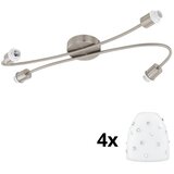Eglo LED reflektorsko svetlo MY CHOICE 4xE14/4W/230V hrom/bela | Eponuda.com