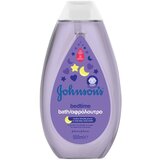 Johnson's Baby Kupka Bedtime 500ml New | ePonuda.com