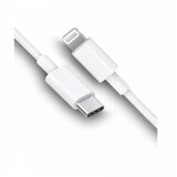 BAVIN Bavitel kabl Type C/Lightning bela | Eponuda.com