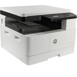 Printer HP LaserJet M442dn A3 MFP 8AF71A | Eponuda.ba