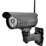 Zodiac bežična kamera za video nadzor sa pir senzorom GD8107 Cene