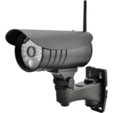 Brezžična kamera za video nadzor, PIR senzor, IP66 - GD8107