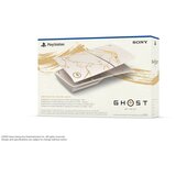 Sony Dodatek stranici PlayStation 5 Ghost Of Yotei Gold Std LE, (5000006676) | Shoptok.si