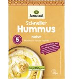 BIO Organski brzi humus natur u