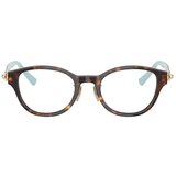 Tiffany Naočare TF 2273D 8015 Cene