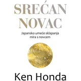 Srećan novac