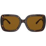 Tory Burch Naočare za sunce TY 7179U 172883 | ePonuda.com