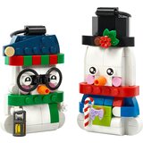 Lego LEGO® Iconic - Ukrasni Sneško Belići (40812) | ePonuda.com
