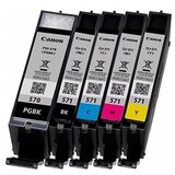 Canon PGI570/CLI571 KOMPLET | Shoptok.si
