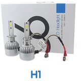  C6 led sijalice za auto H1 H4 H7 H1 Cene