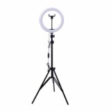  Selfie LED Ring light BD-260 sa stalkom Cene