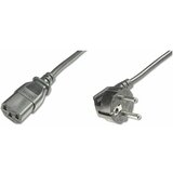 Digitus Napajalni kabel 220V EURO 2,5m AK-440100-025-S Cene