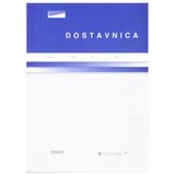 NARODNE NOVINE-UT I-29/A-NCR DOSTAVNICA S PRIMKOM A-4; Blok 3 x 50 listova, 21 x 29,7 cm | shoptok.hr