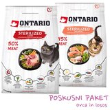 Ontario Cat poskusni paket za sterilizirane mačke - ovca, losos - 2 x 400 g | Shoptok.si
