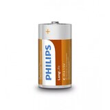 Philips Baterija R14L2B-10 1,5V Longlife 814196 | Eponuda.ba