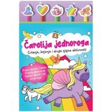 NAŠA DJECA Nauči crtati - Čarolija jednoroga 07301-3 | shoptok.hr