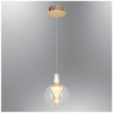 Opviq luster Rustam 2849A-1A-21, LED 6 W, zlatni | Eponuda.com