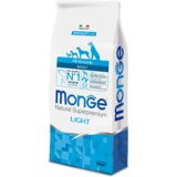 Monge Natural superpremium dog all breeds adult light salmon with rice - 2.5 kg Cene