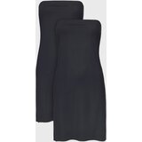 Astratex 2PACK Podkrilo Comfort Line II | Shoptok.si