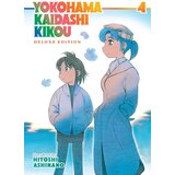 Grantham Book Services Hitoshi Ashinano - Yokohama Kaidashi Kikou: Deluxe Edition 4 Cene