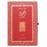 Parfem za žene Lattafa Ajwad Pink to Pink EDP 60 ml | shoptok.hr