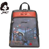 PARIS DREAM JANET Ranac -J-022A Cene