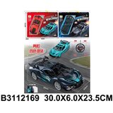  Auto ( 216908-K ) | Eponuda.com