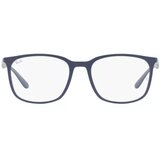 Ray-ban Naočare RX 7199 5207 Cene