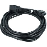 VHBW Podaljšek za OBD2 kabel, 10 m Cene