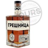  Grešnica Jabuka 0,7L | ePonuda.com