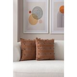 Mioli Decor Ukrasne jastučnice u setu 2 kom 43x43 cm Tuffet – | shoptok.hr