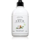 Perlier Thai Coco Relax Bath Cream relaksirajuća krema za kupke 500 ml Cijene