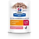 Hill’s PD Cat c/d Multicare Stress Urinary Care s lososom 85 g | shoptok.hr