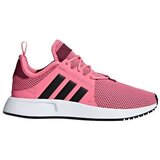 Adidas Nizke superge Xplr J pisana Cene