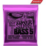 ŽICE ZA BAS Ernie Ball 2821 5Ž 50-135, Power Slinky Cijene