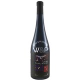 Bikicki Crna Tamjanika vino Cene